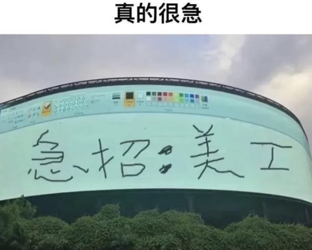 45.206 MHᴢ 🇳🇿 tweet media