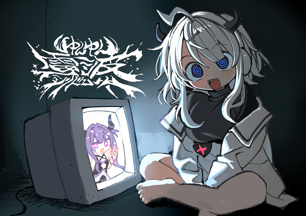 発売直前応援イラスト
 Illustration : こかむも さん(<a href="/kokakimumose/">こかむも</a>)