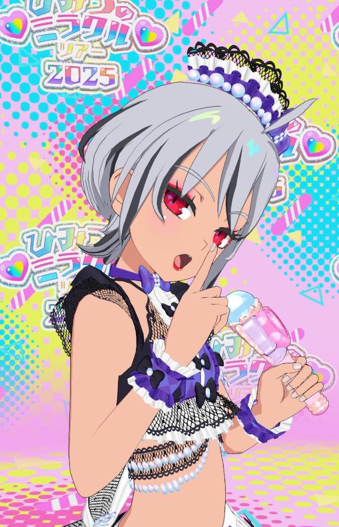 まなみん🌼 tweet media