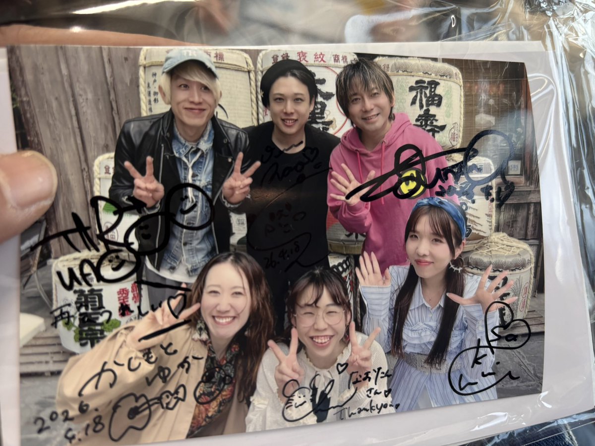 なおたん🎸 tweet media