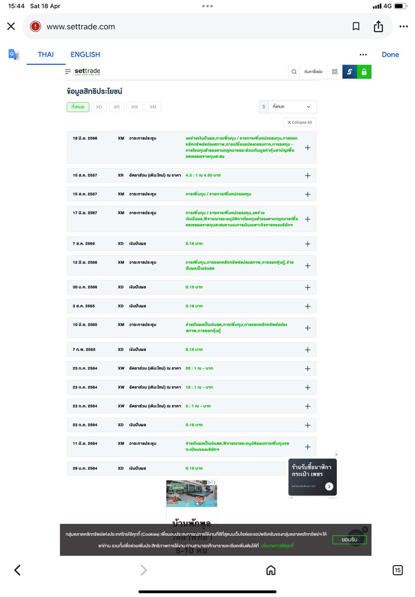 bunnytrader2 tweet media