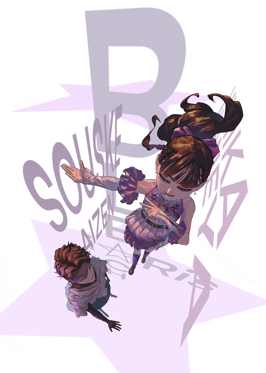 何かの間違いでコラボしてくれるのを妄想し続けるより自分で描いて作ってしまう方が楽しい🎨

世界に一つだけの自分だけの推しプロマイド、自分だけの推し活、みたいな感じで^ ^