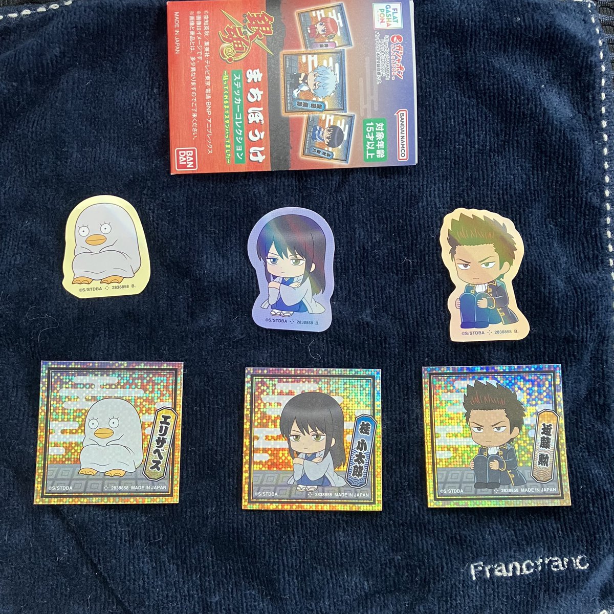 くろねこ🐈‍⬛🎀💘／固定ツイのEvernote必読 tweet media