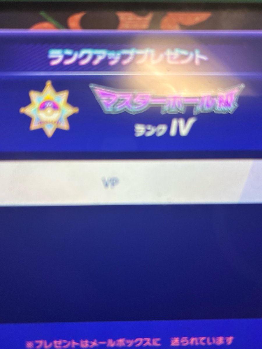 AKI tweet media