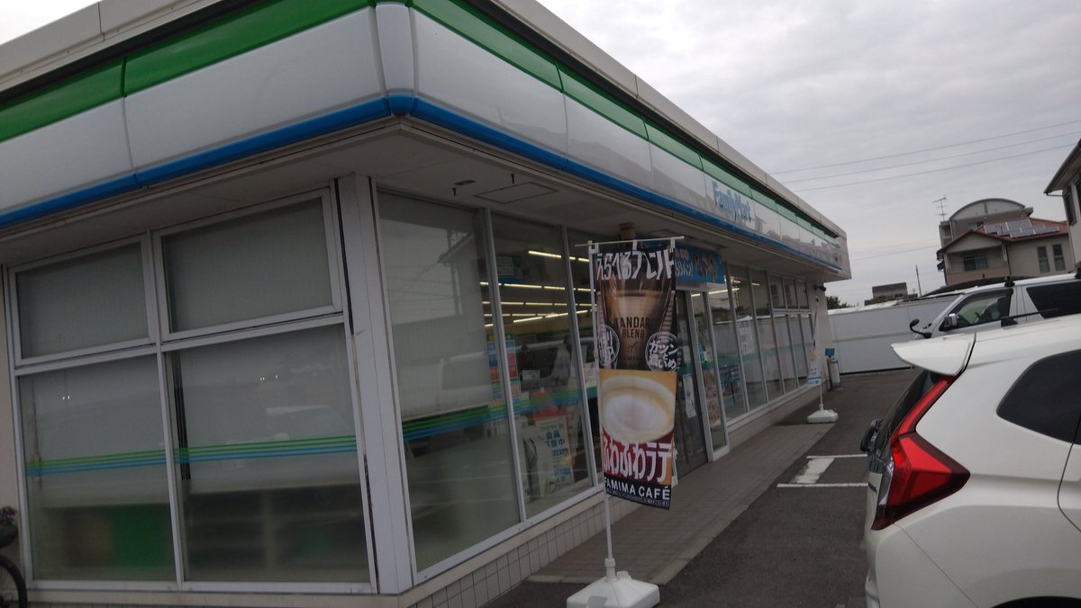 紫雲天＠BRM502広島1000km tweet media