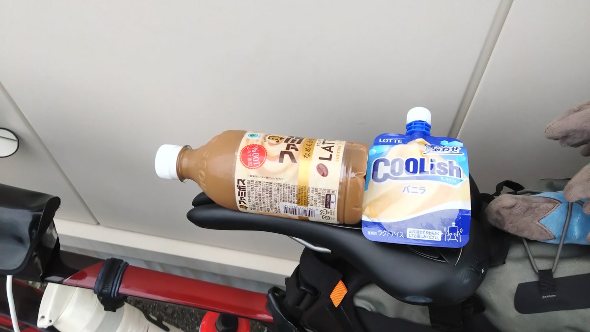 紫雲天＠BRM502広島1000km tweet media