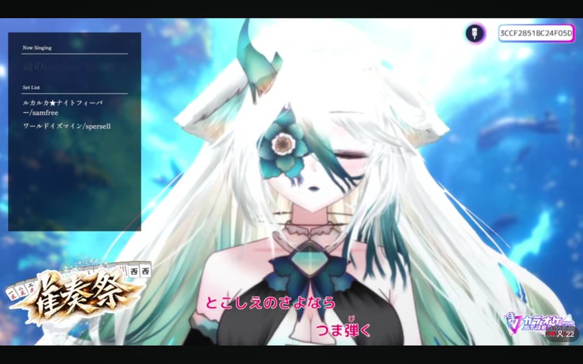 味噌汁七味 tweet media