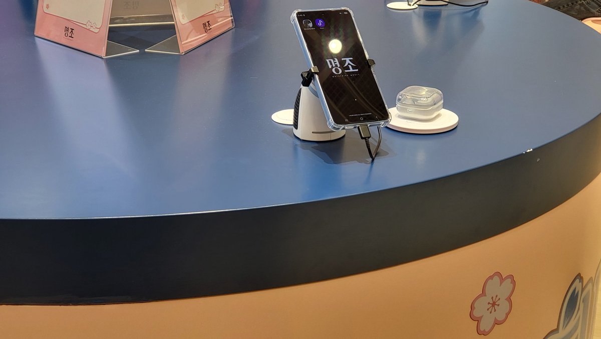 새벽돌 tweet media