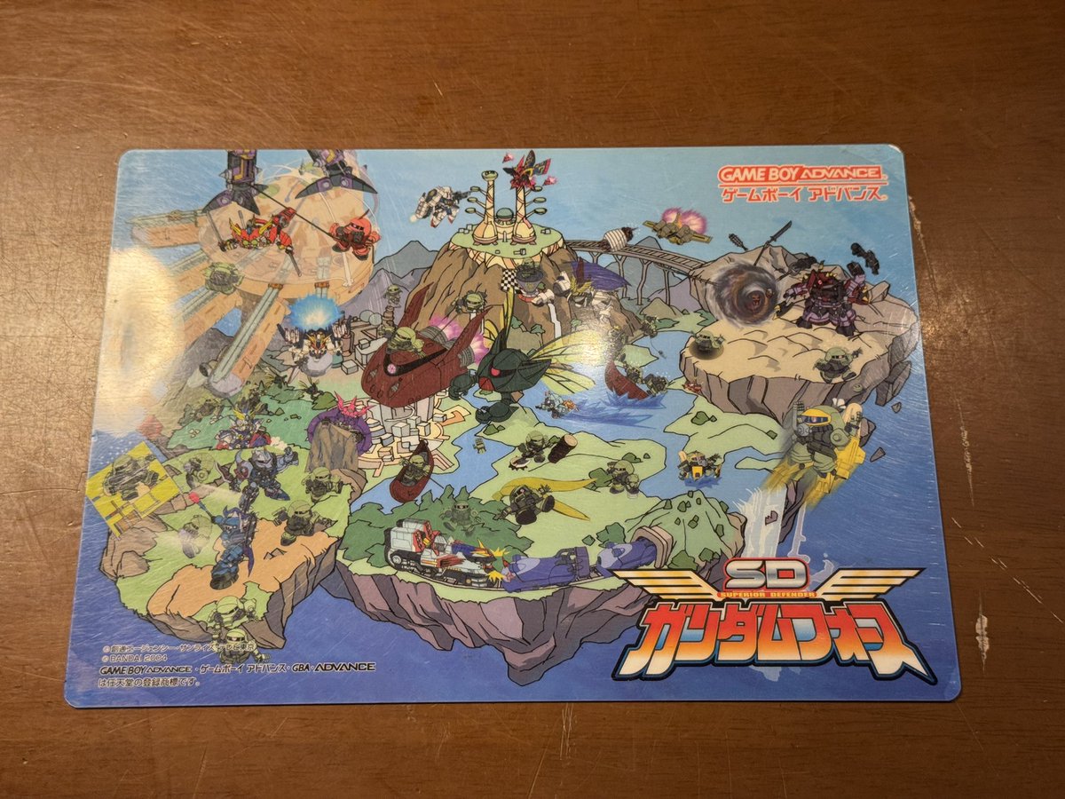 世界のインチキ堂 tweet media