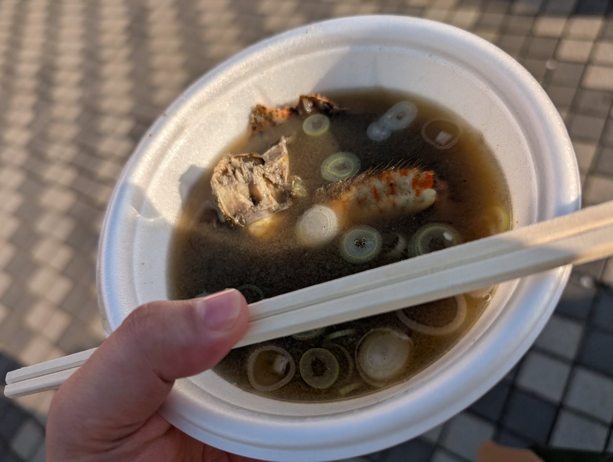 いろき tweet media