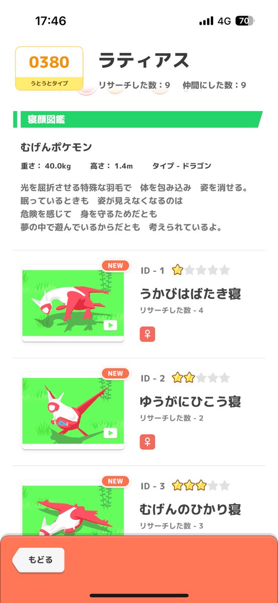 クロード tweet media