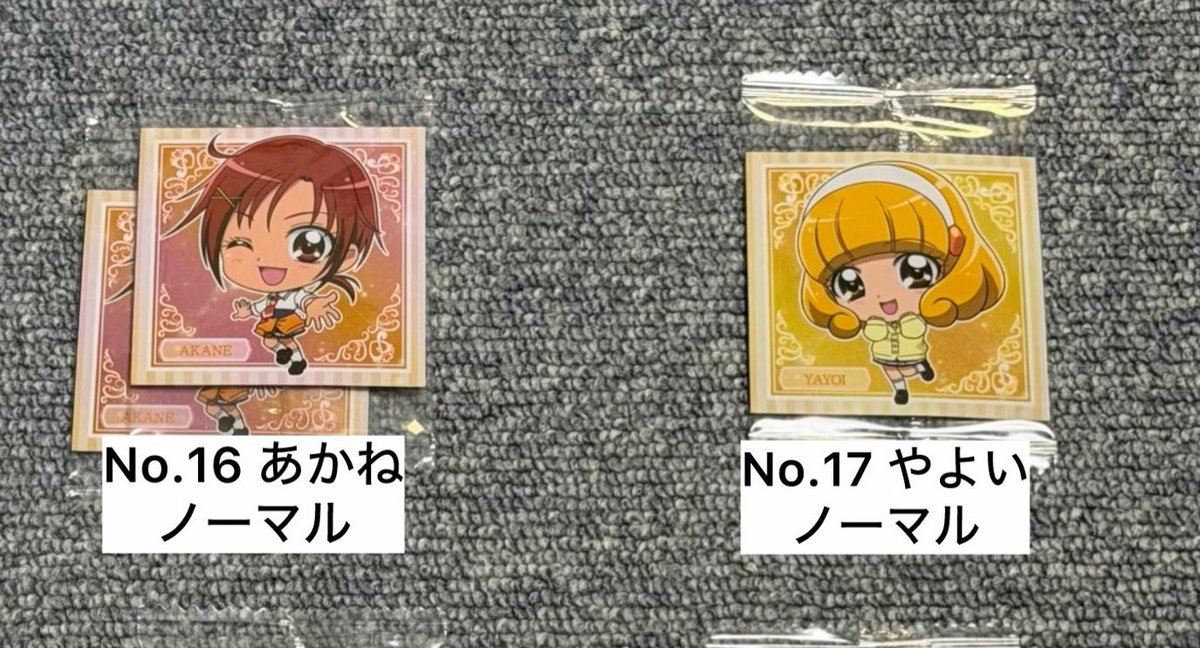 取引垢 tweet media