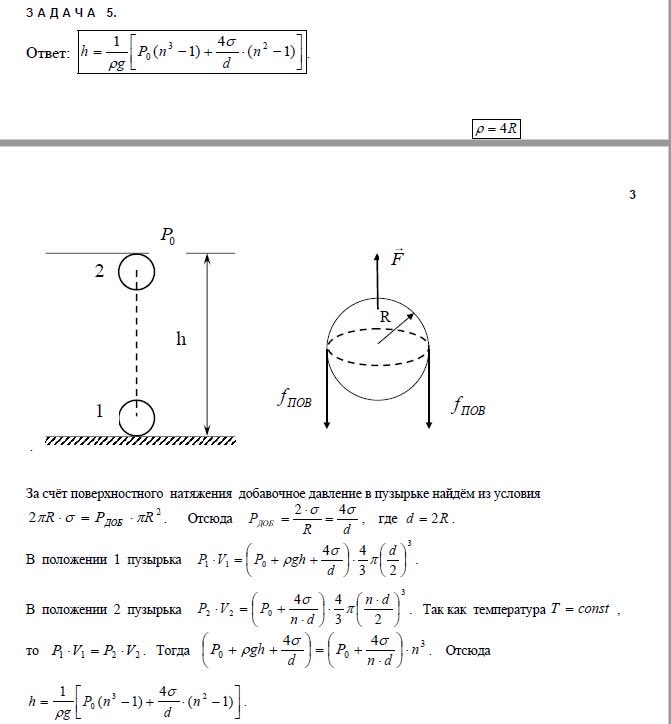 Mathelirium tweet media