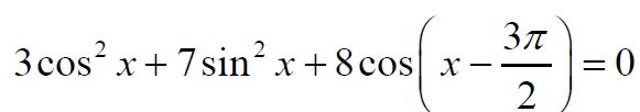 Mathelirium tweet media