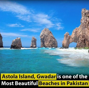 Sadaf Baloch tweet media