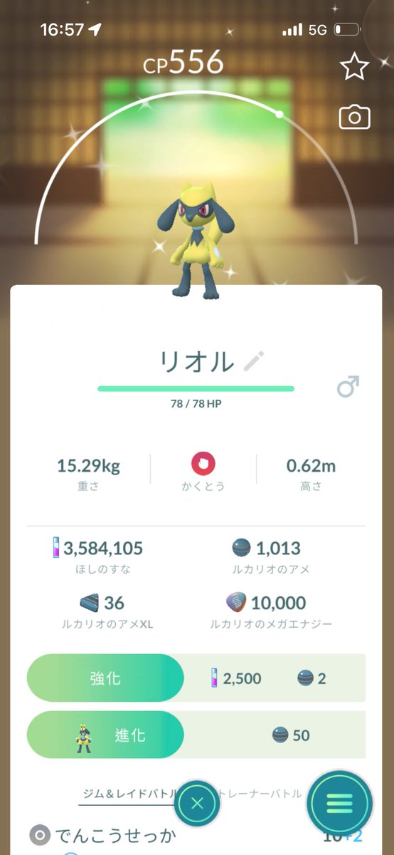 連打強打 tweet media