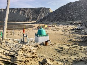 Sadaf Baloch tweet media