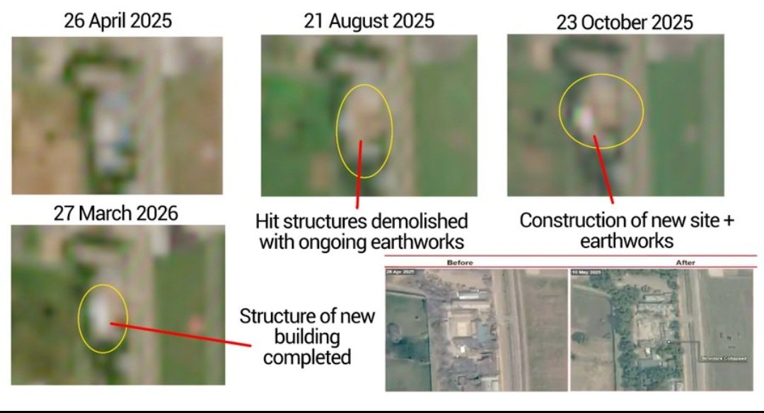 Umbra 🇵🇰 tweet media