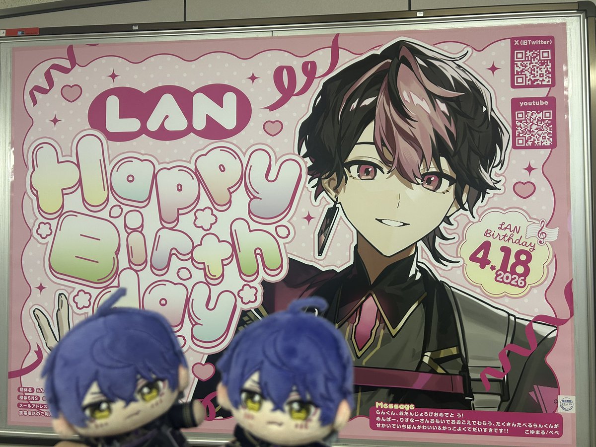 みｱ tweet media