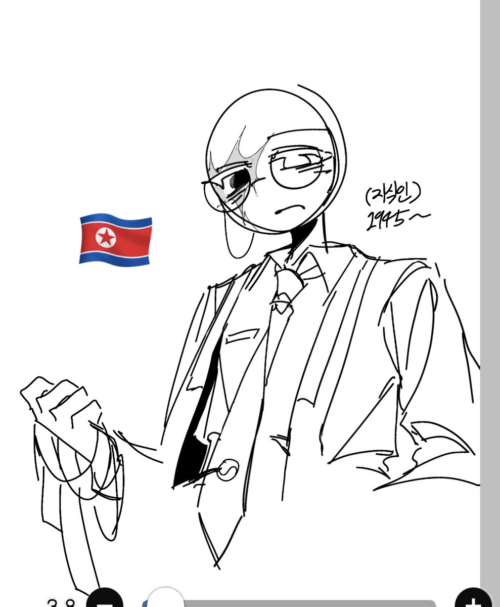 가리비 tweet media