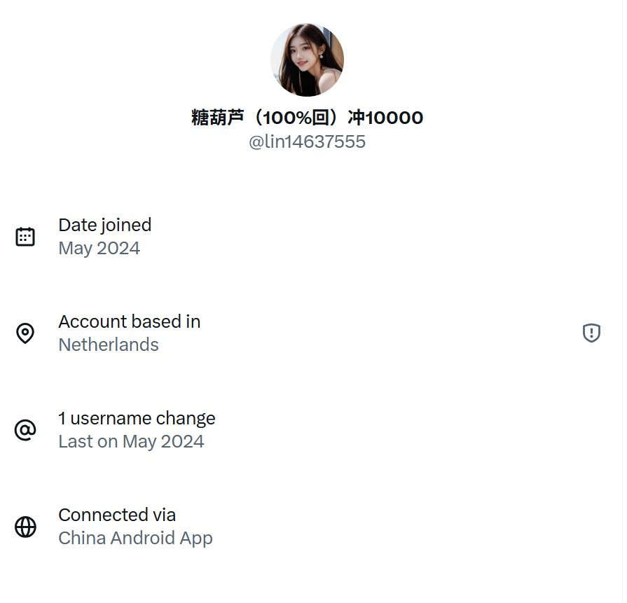 Silence4AUS tweet media