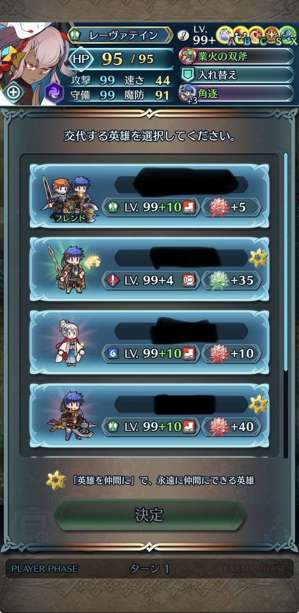 はらっぱ tweet media