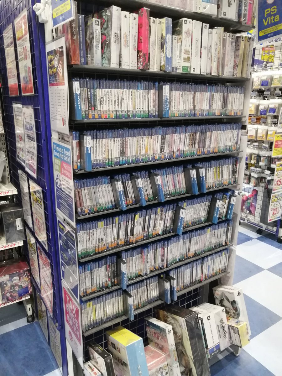 駿河屋札幌ノルベサ店 tweet media