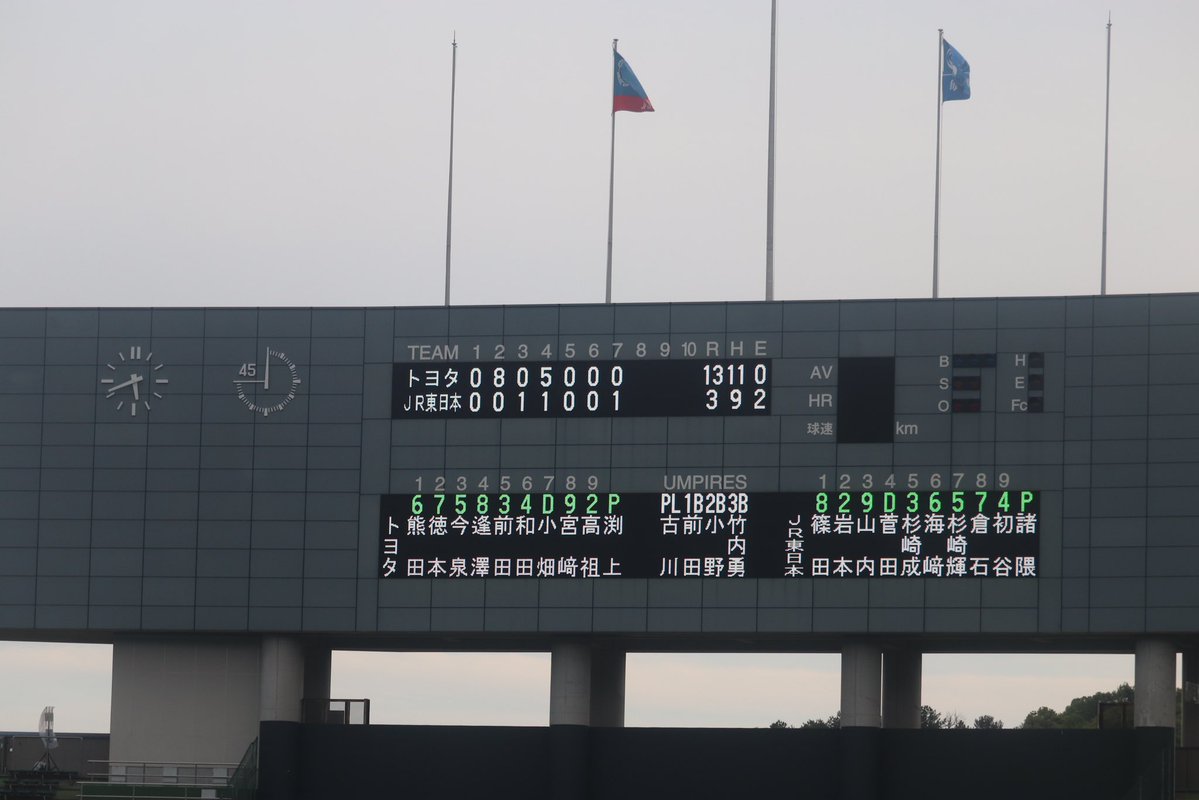 ぶるっく tweet media