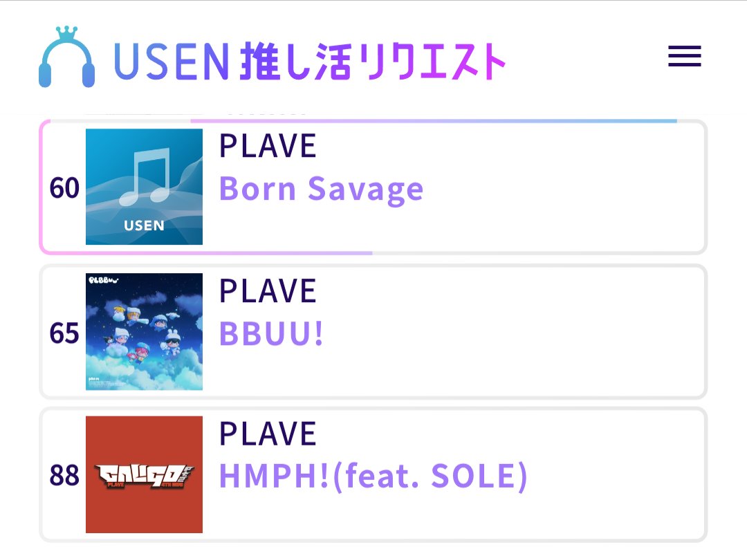 ここたま tweet media