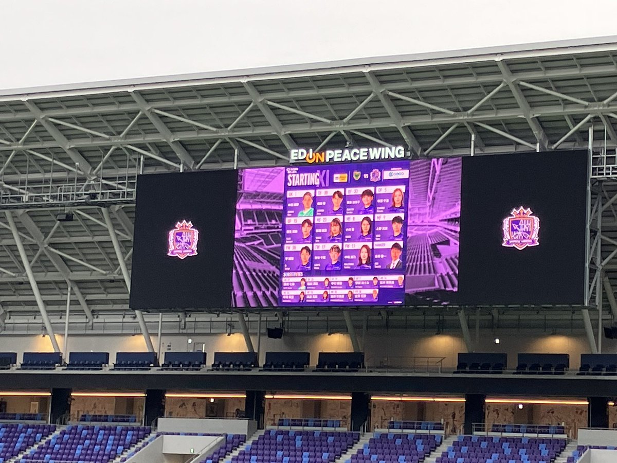 ミナリ tweet media