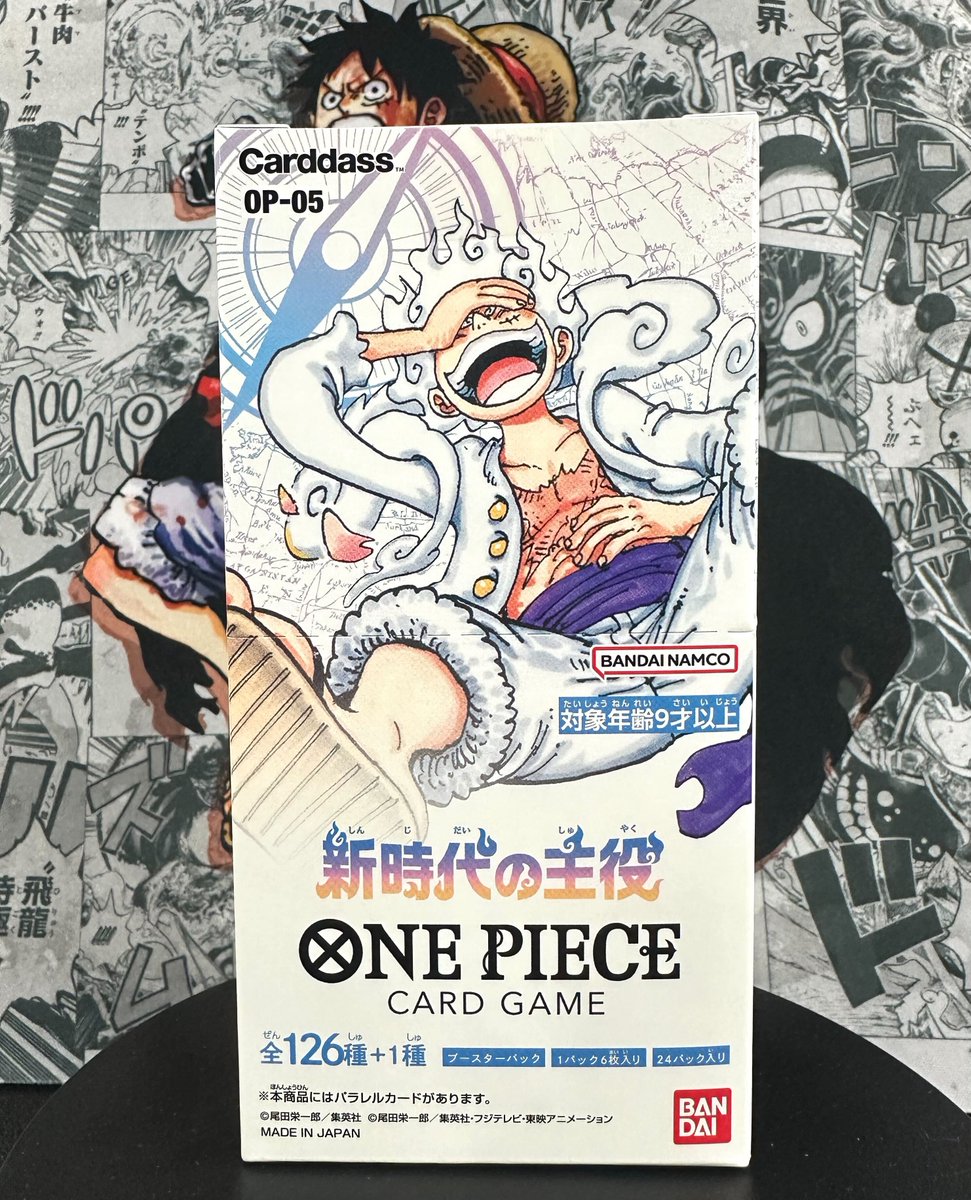 DOPA!オリパ tweet media