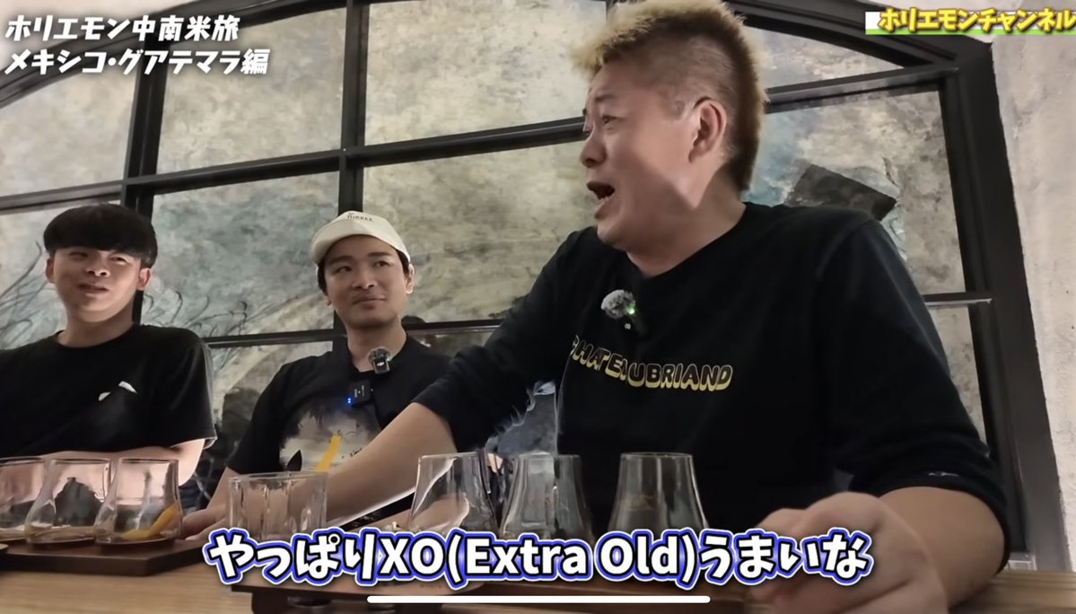 静谷（しずたにえん）🪼マスターオブウイスキー tweet media