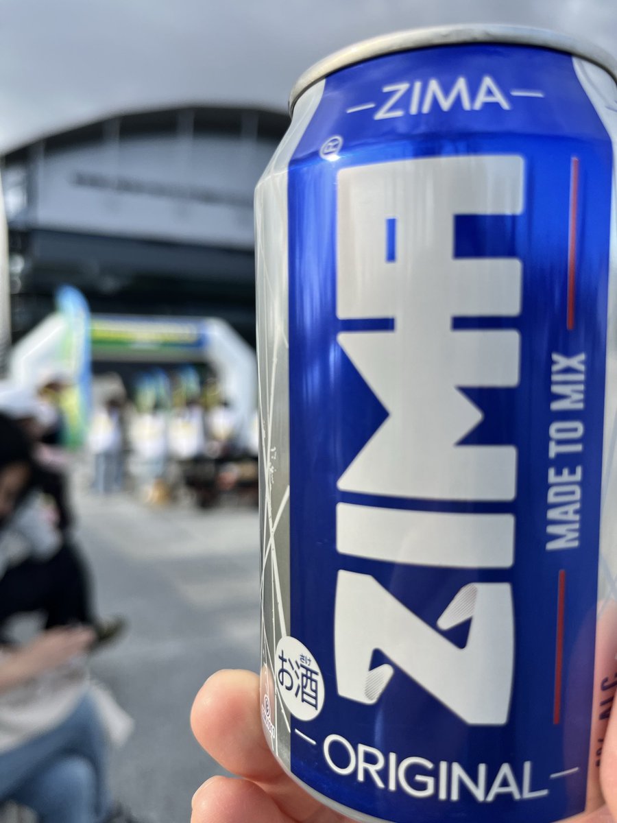 IddmGt's tweet photo. ゴールしたらこれくれたのは最高だった。
暑かったし疲れてたし染みわたった。
#ワンダーウォーク神戸 https://t.co/IKifO9x0ki