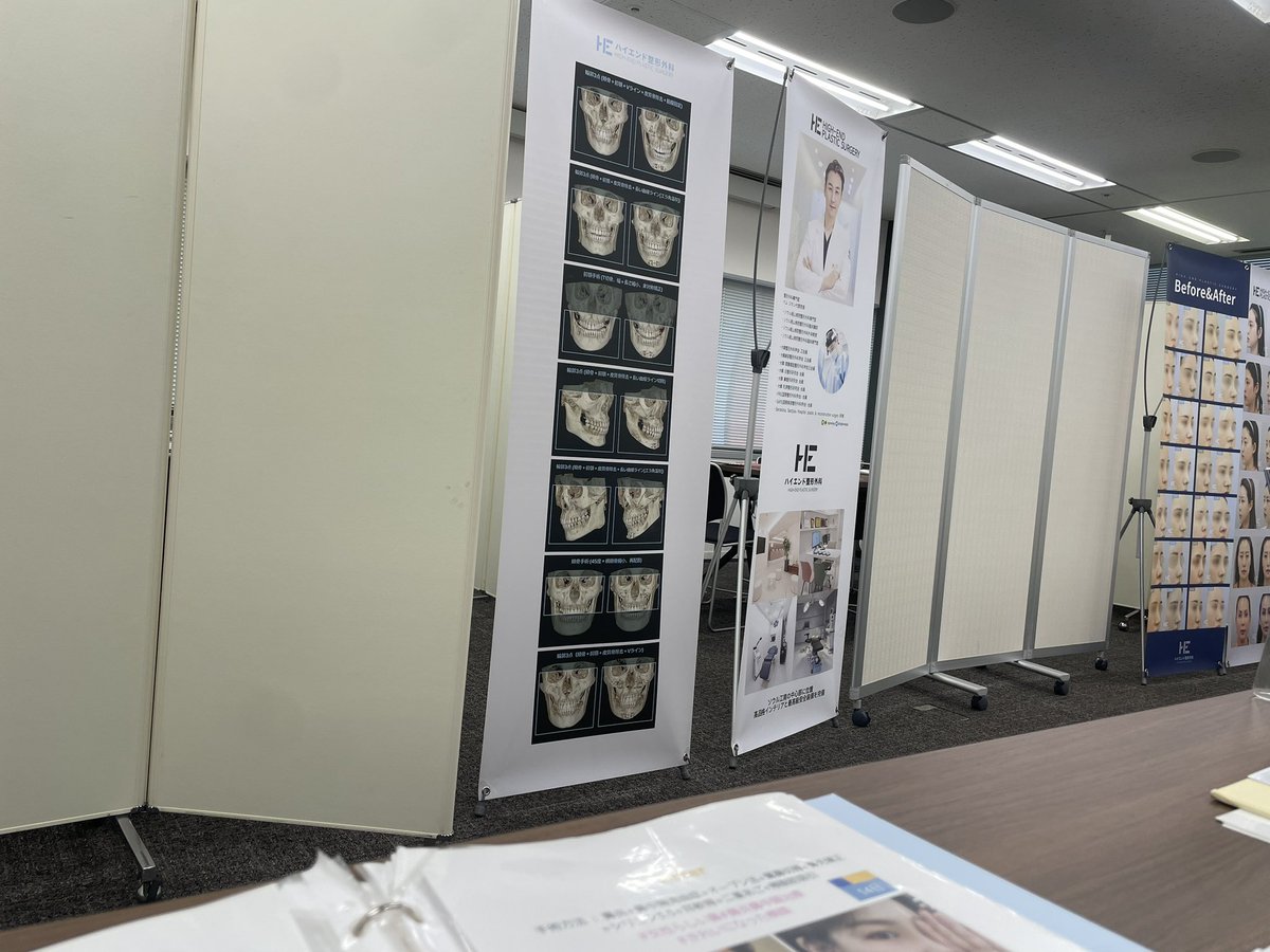 び (@bbb_xoox) / Posts / X