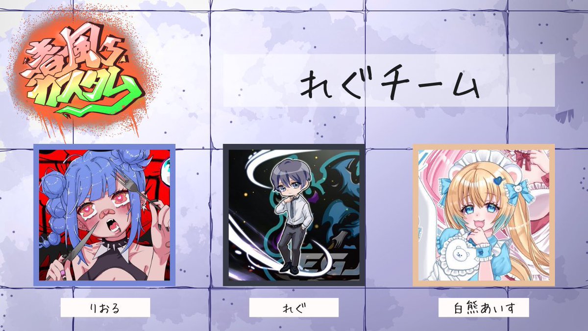 れぐ【EGJP】 tweet media