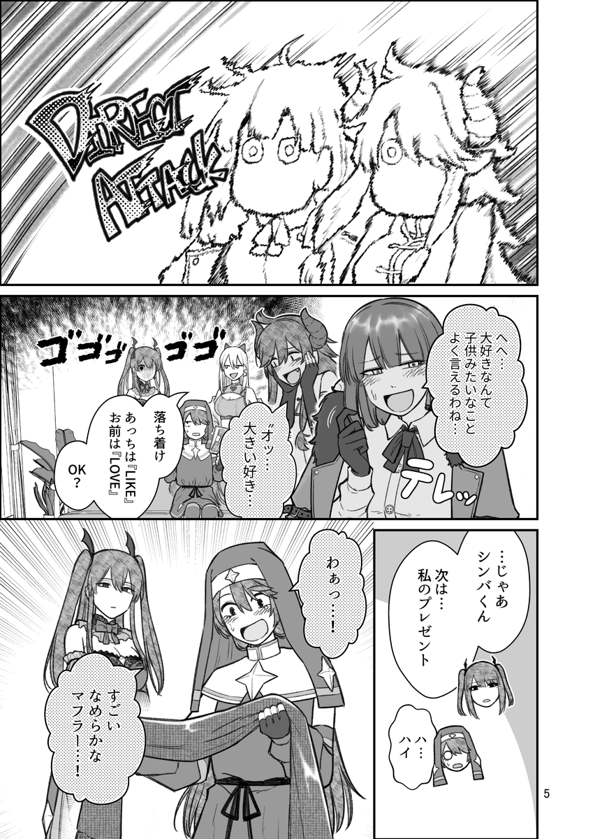 (2/3) 