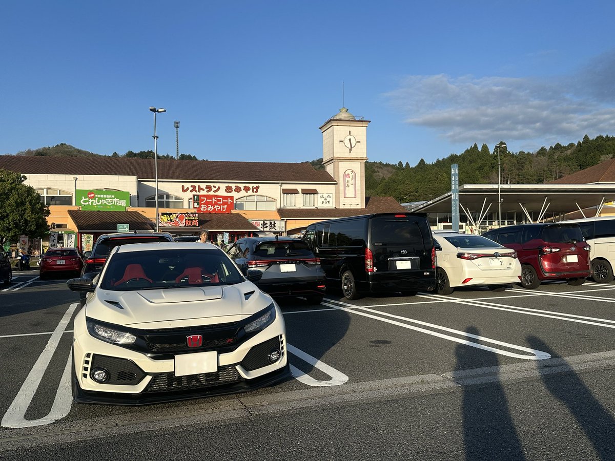 やなさん™ tweet media