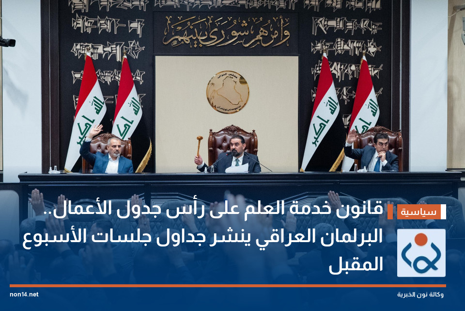 Zaid Qais tweet media