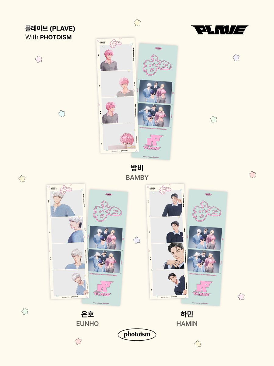 Photoism Global tweet media