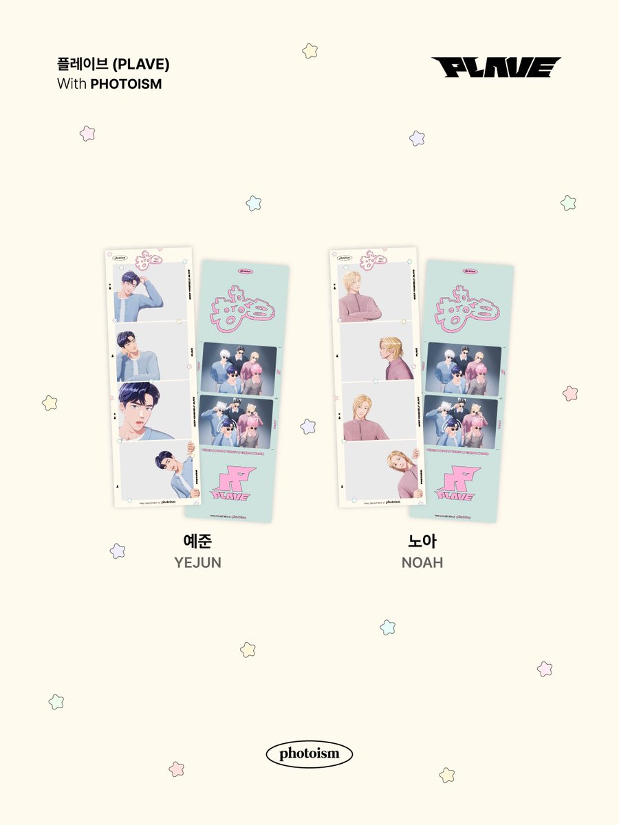 Photoism Global tweet media