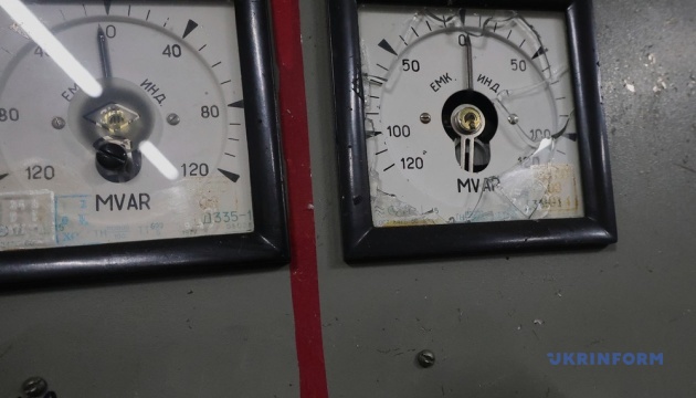 UkrinformFra's tweet image. Dans la région de Tchernihiv, 380 000 abonnés ont été privés d’électricité suite à une attaque russe le matin du 18 avril. #guerre #media #information 
ukrinform.fr/rubric-economy…