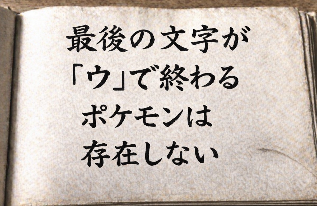 スマイルくん(Smile) tweet media