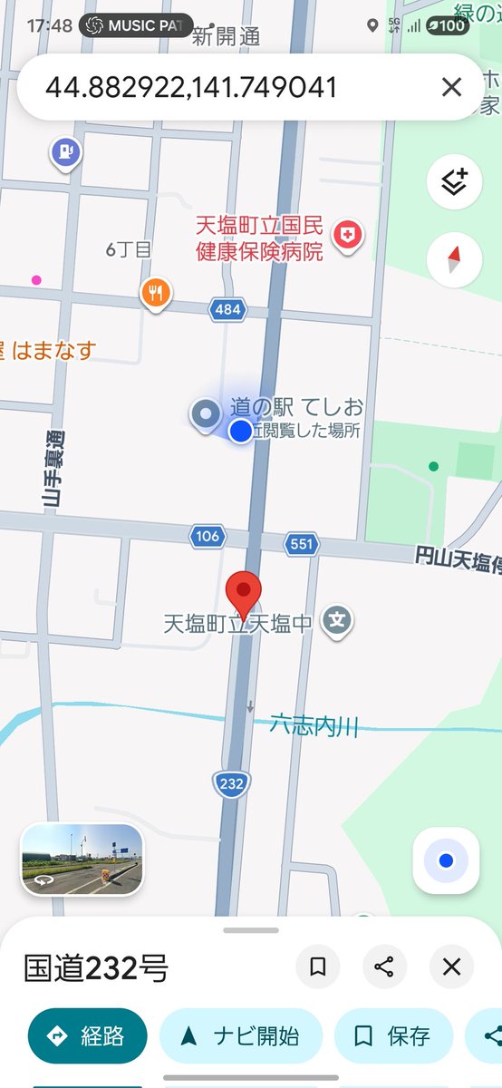 マロコロ tweet media
