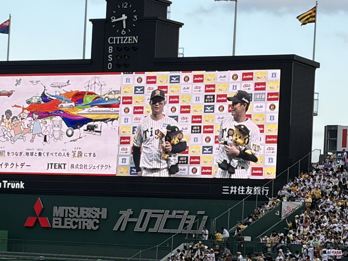 佑斗 tweet media