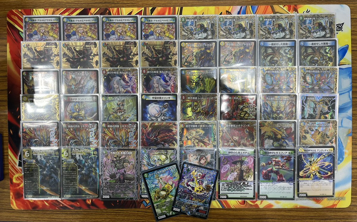 はたなか tweet media