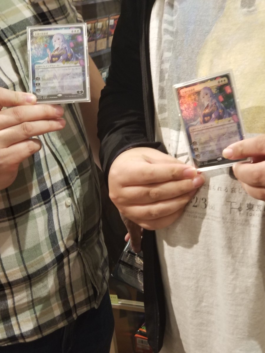 Card Pot(カードポット) tweet media