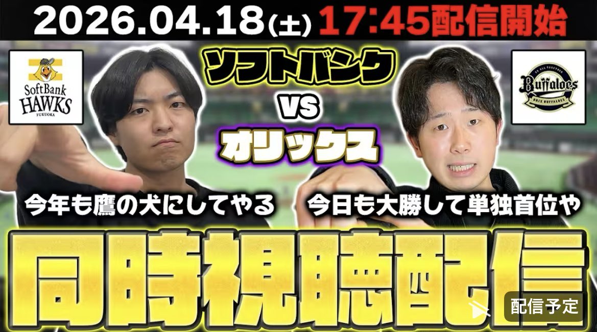 メリッサ tweet media