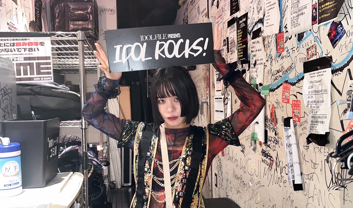 救(きゅう) tweet media