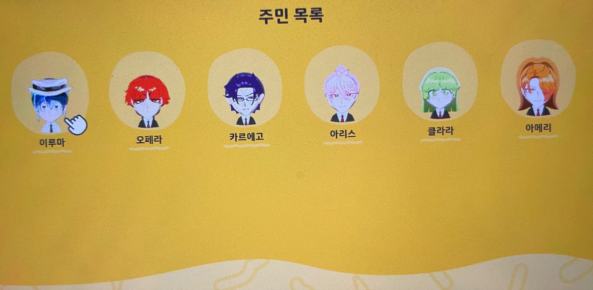 거위치즈 tweet media