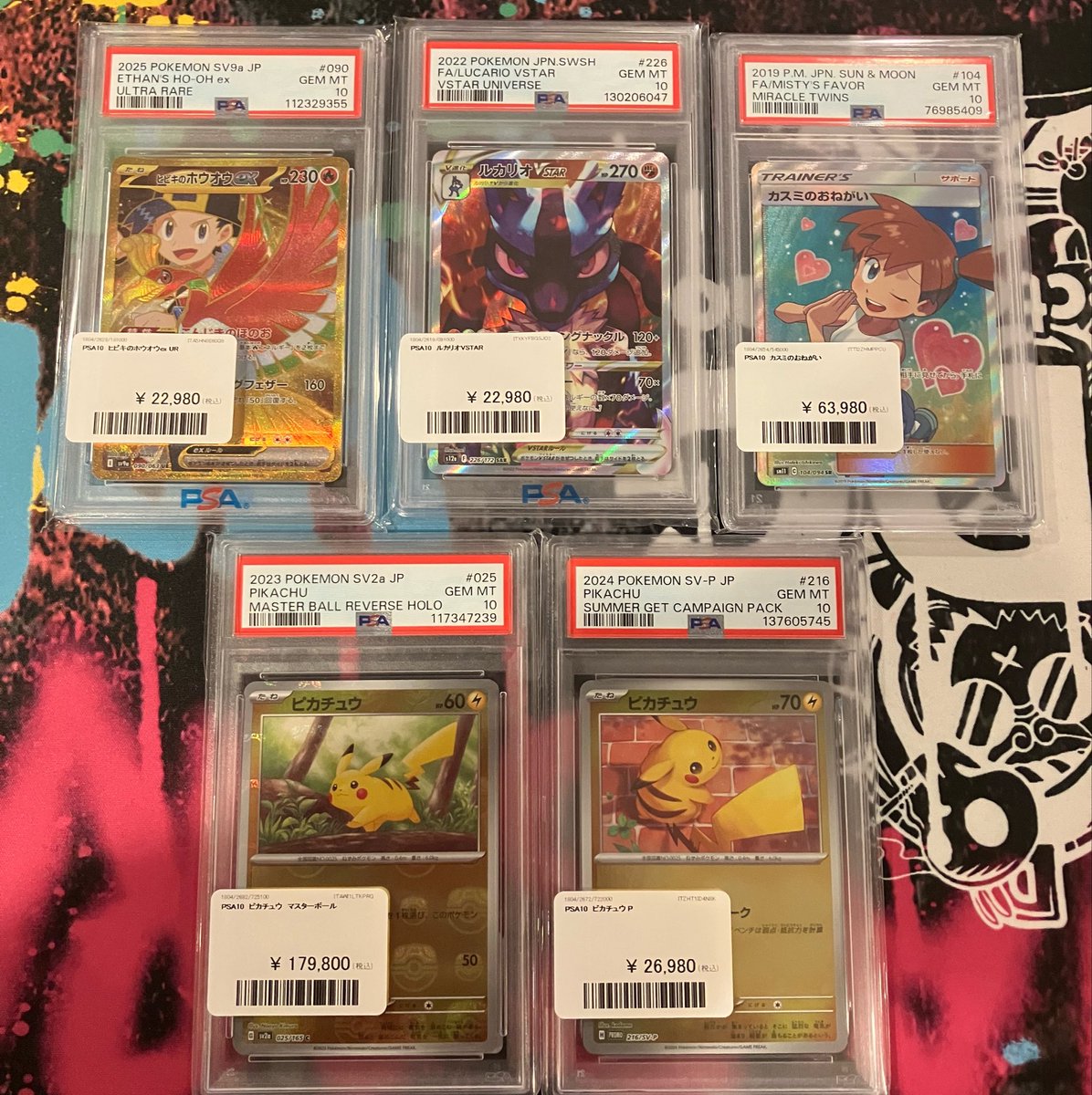 PDG Collector's Shop 大阪オタロード店 tweet media